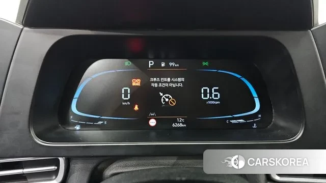 Hyundai The New Avante (CN7) id 3739880 из Кореи 18