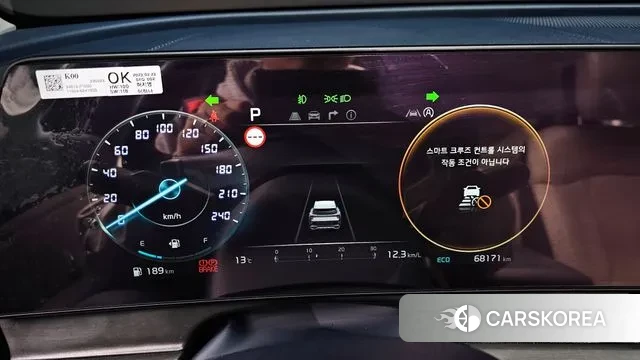 Kia Sportage 5th Generation id 3300341 из Кореи 18