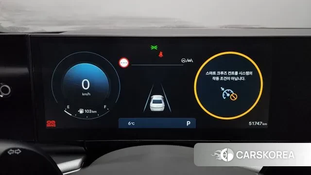 Hyundai Grandeur (GN7) id 3590788 из Кореи 18