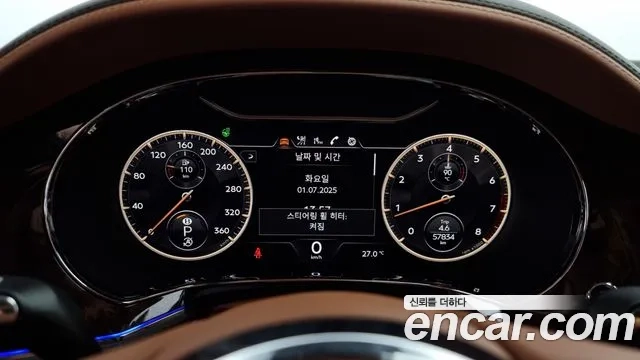 Bentley Flying Spur 3rd Generation id 2880118 из Кореи 18