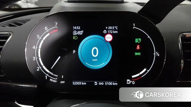 Mini Cooper S Clubman id 4524743 из Кореи 18