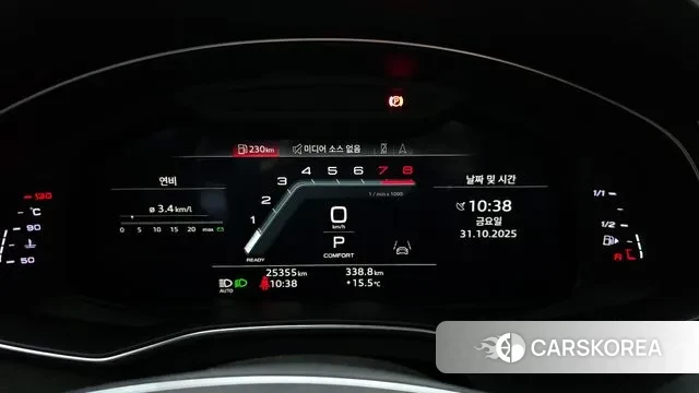 Audi A6 (C8) id 3311350 из Кореи 18