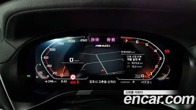 BMW X3 (G01) id 2680062 из Кореи 18