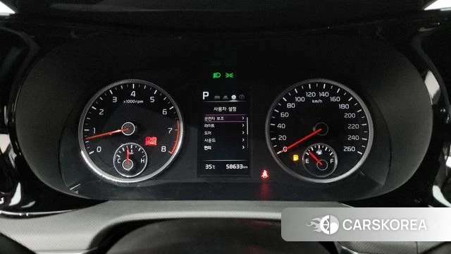 Kia K5 3rd generation id 4593836 из Кореи 34