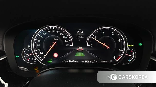 BMW 5 Series (G30) id 4587410 из Кореи 18