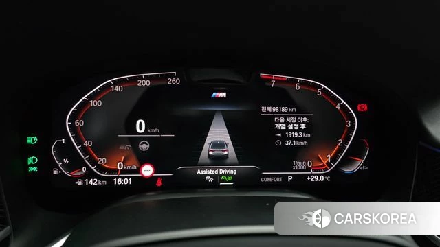 BMW 7 Series (G11) id 4687895 из Кореи 34