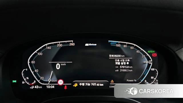 BMW X3 (G01) id 4294274 из Кореи 30