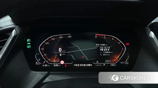 BMW 2 Series Gran Coupe (F44) id 3640818 из Кореи 18