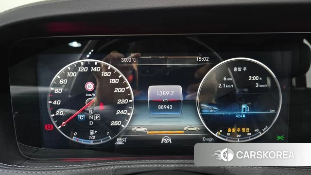 Mercedes-Benz S-Class W222 id 4770564 из Кореи 34