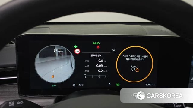 Kia The New K5 3rd generation id 3963404 из Кореи 18