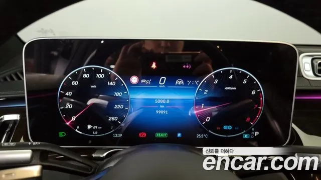 Mercedes-Benz S-Class W223 id 2859009 из Кореи 18