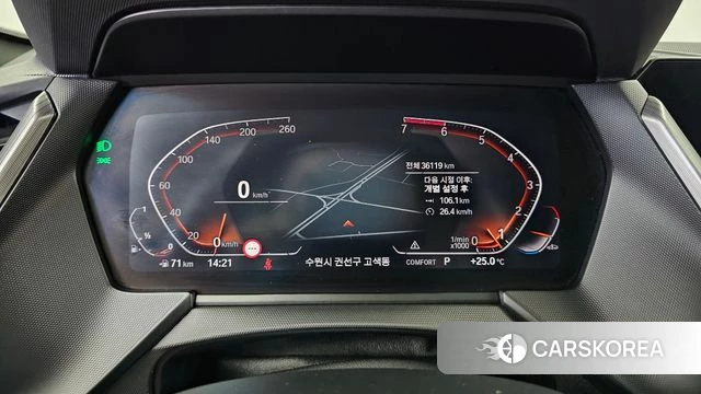 BMW 2 Series Gran Coupe (F44) id 4414351 из Кореи 30