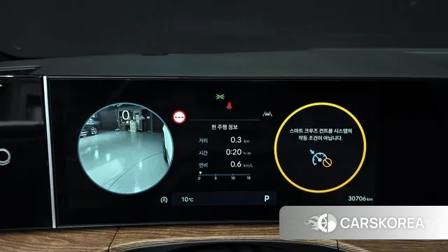 Hyundai Santa Fe (MX5) id 3420433 из Кореи 18