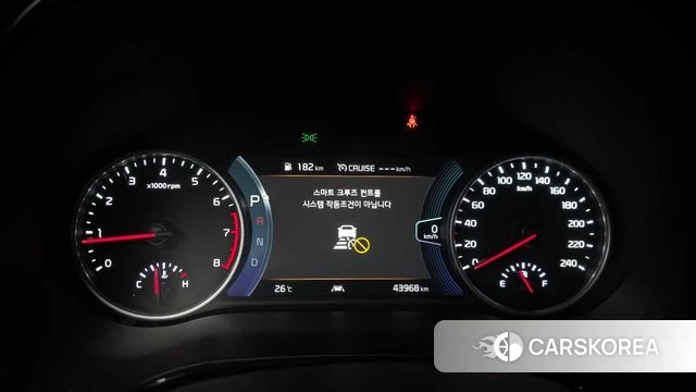 Kia Seltos id 4774966 из Кореи 30