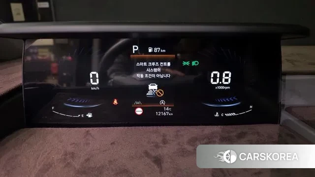 Hyundai Staria id 3333636 из Кореи 18