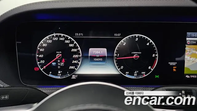 Mercedes-Benz S-Class W222 id 2855150 из Кореи 18