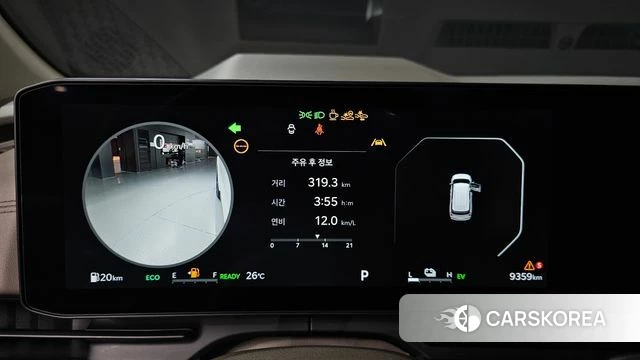 Kia The New Carnival 4th Generation id 4578427 из Кореи 34