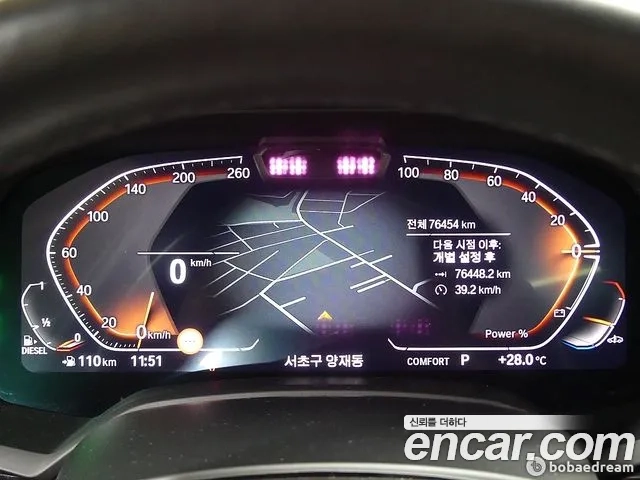 BMW X7 (G07) id 2924639 из Кореи 18