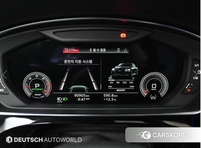 Audi A8 (D5) id 4881295 из Кореи 18