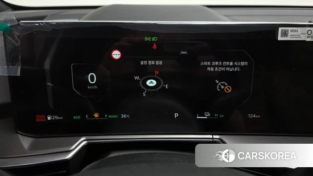 Kia The New Sorento 4th Generation id 4729554 из Кореи 18