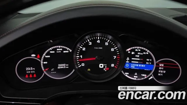 Porsche Cayenne (PO536) id 2863011 из Кореи 18