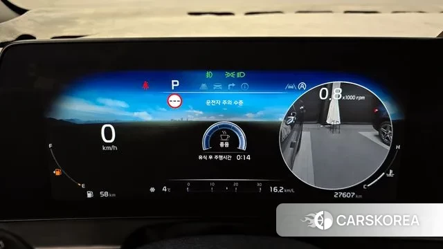 Kia Sportage 5th Generation id 3432874 из Кореи 18