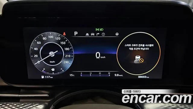 Kia Carnival 4th generation id 2694468 из Кореи 18