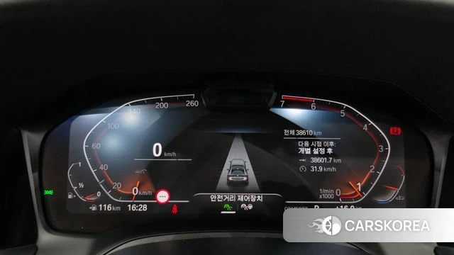 BMW 4 Series (G22) id 3923680 из Кореи 18