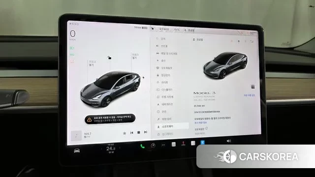 Tesla Model 3 id 3343174 из Кореи 18