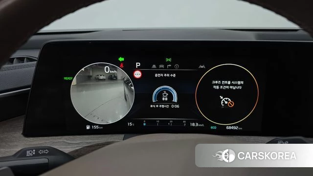 Kia K8 Hybrid id 4293045 из Кореи 18