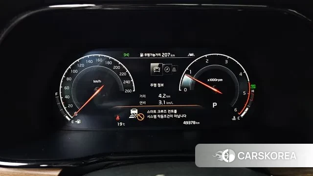 Kia Mohave Master id 3422139 из Кореи 18