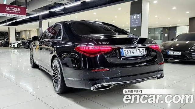 Mercedes-Benz S-Class W223 id 2873694 из Кореи 18