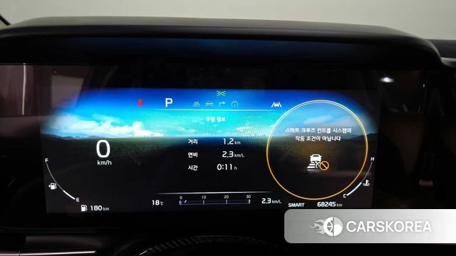 Kia Carnival 4th generation id 3850744 из Кореи 18