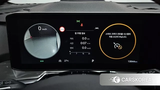 Kia The New Sorento 4th Generation id 2938945 из Кореи 18