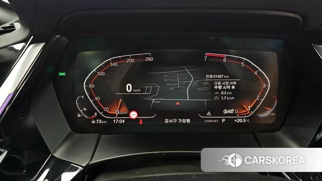 BMW Z4 (G29) id 4330590 из Кореи 18