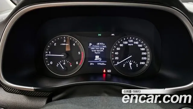 Hyundai All New Tucson id 2951700 из Кореи 18