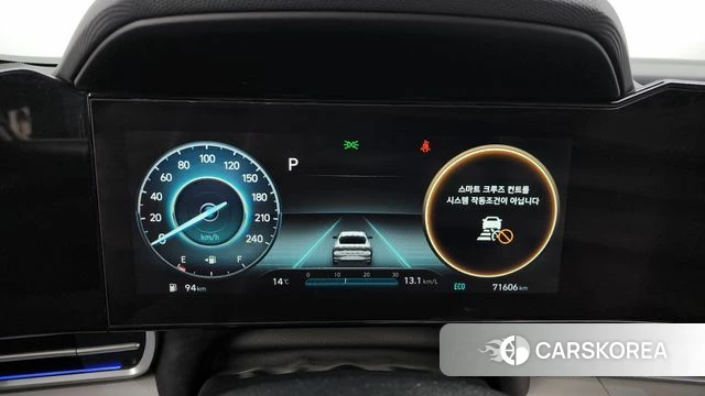 Hyundai Avante (CN7) id 3794680 из Кореи 18