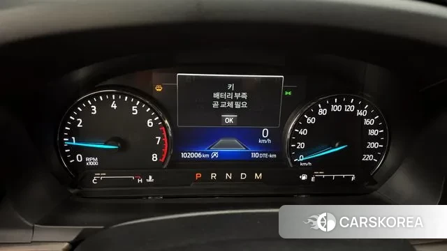 Ford Explorer 6th Generation id 3391037 из Кореи 18