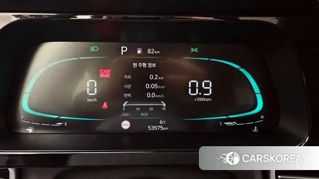 Hyundai The New Avante (CN7) id 3447124 из Кореи 18