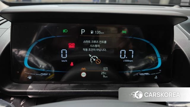 Hyundai The New Casper id 4441398 из Кореи 28