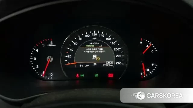 Kia The New Sorento id 3728625 из Кореи 18