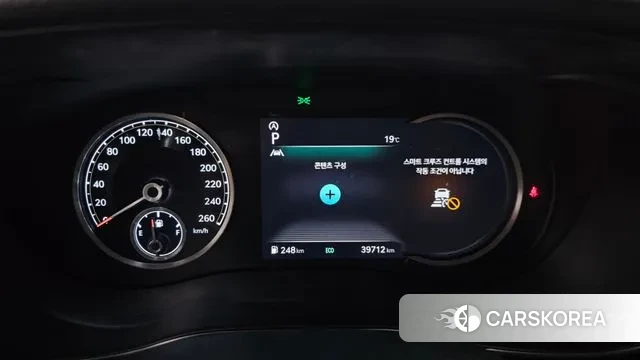 Genesis The New G70 id 3355473 из Кореи 18