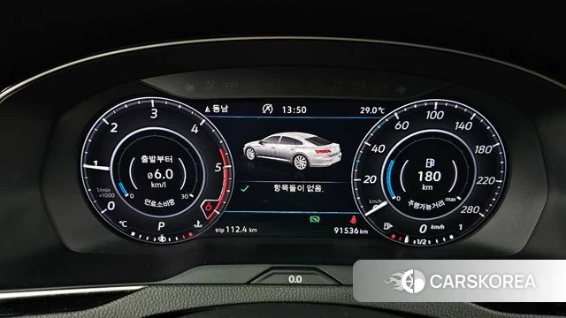 Volkswagen Arteon id 4775999 из Кореи 35