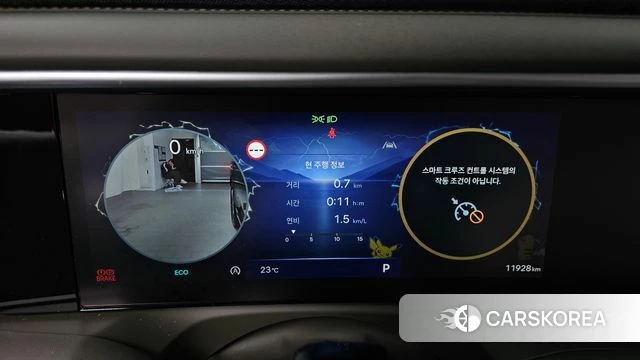 Hyundai Palisade (LX3) id 4375090 из Кореи 31