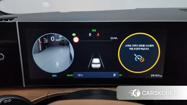 Hyundai Santa Fe (MX5) id 3405360 из Кореи 18