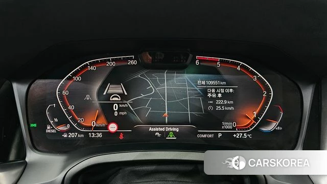 BMW 3 Series (G20) id 4562779 из Кореи 18