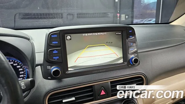 Hyundai Kona id 2567717 из Кореи 18
