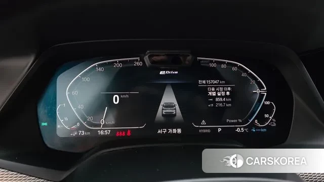 BMW X5 (G05) id 3675414 из Кореи 18