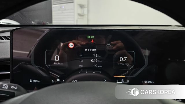 Kia The New K5 3rd generation id 4617695 из Кореи 18