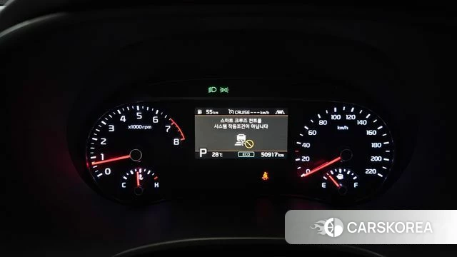 Kia Soul Booster id 4741989 из Кореи 29